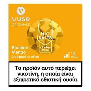 Vuse ePen Pods Just Mango 12mg/ml